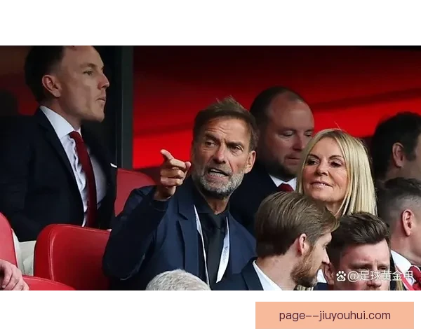 克洛普在安菲尔德告别演说呼吁球迷全力支持新任主帅