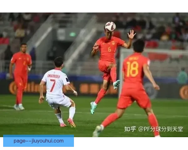 塔吉克斯坦历史性突破首次挺进亚洲杯八强创造纪录