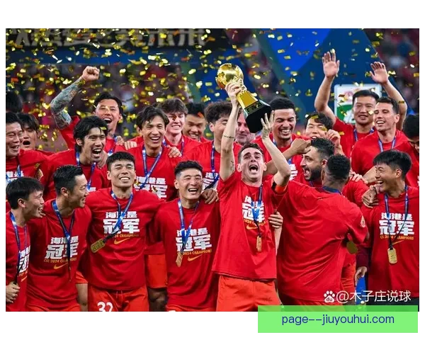 上海海港中超豪取96球力压申花成功卫冕联赛冠军 上海海港中超豪取96球力压申花成功卫冕联赛冠军