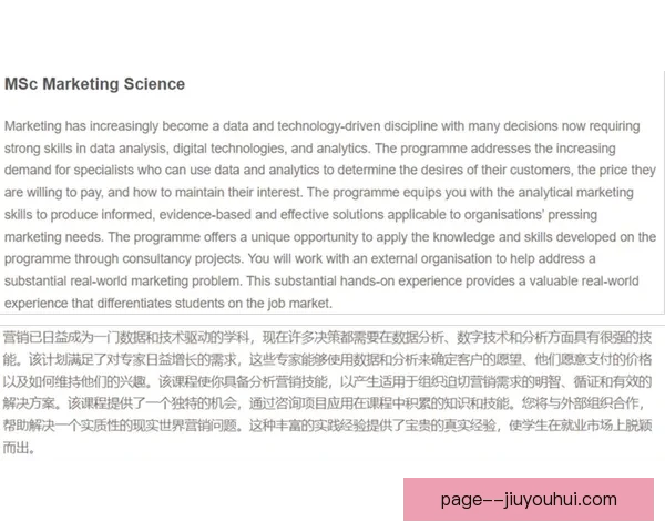 英超球队反击效率与进球转化率对比分析及战术启示赛季数据驱动研究