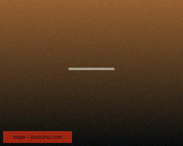 世界杯本月焦点热议各国豪强对决与新星崛起全景解析战术风云前瞻
